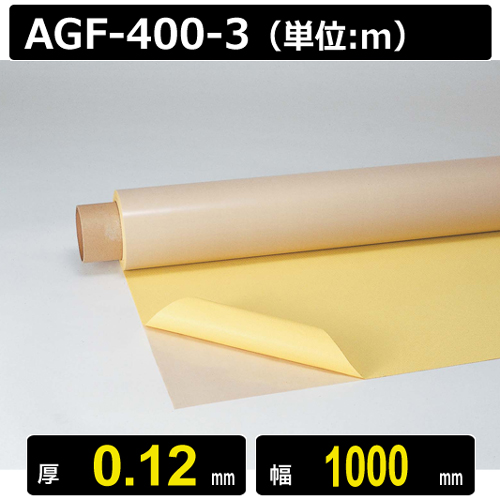 Vải chịu nhiệt PTFE Chukoh AGF-400-3 0.12mmx1000mmx10M